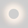 Kép 7/7 - Astro Eclipse 1333005 gipsz fali lámpa fehér gipsz