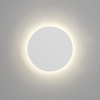 Kép 1/7 - Astro Eclipse 1333005 gipsz fali lámpa fehér gipsz