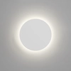 Kép 1/7 - Astro Eclipse 1333002 gipsz fali lámpa fehér gipsz