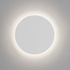 Kép 1/7 - Astro Eclipse Round 350 LED 1333003 gipsz fali lámpa fehér gipsz