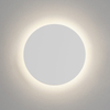 Kép 1/7 - Astro Eclipse 1333006 gipsz fali lámpa fehér gipsz
