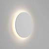 Kép 3/7 - Astro Eclipse 1333006 gipsz fali lámpa fehér gipsz