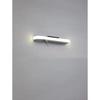 Kép 1/2 - Mantra TENERIFE 6871 fali lámpa fehér fehér szilikon