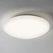 Astro Massa 1337002 Fürdőszoba mennyezeti lámpa fehér 24.45W LED 10,9 x 35 x 35 cm Astro Massa 1337002 Fürdőszoba mennyezeti lámpa fehér 24.45W LED 10,9 x 35 x 35 cm