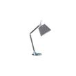 Azzardo Zyta AZ-MT2300-S-AL-GR Éjjeli asztali lámpa alumínium szürke 1 x E27 max. 60W 79 x 70,5 x 20 cm Azzardo Zyta AZ-MT2300-S-AL-GR Éjjeli asztali lámpa alumínium szürke 1 x E27 max. 60W 79 x 70,5 x 20 cm