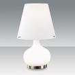 Fabas Luce ADE 2533-34-102 Asztali lámpa fehér 1 x max 60 E14 + 1 x max 25 G9 W 33x20 cm Fabas Luce ADE 2533-34-102 Asztali lámpa fehér 1 x max 60 E14 + 1 x max 25 G9 W 33x20 cm