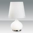 Fabas Luce ADE 2533-35-102 Asztali lámpa fehér 1 x max 100 E27 + 1 x max 40 E14 W 58x32 cm Fabas Luce ADE 2533-35-102 Asztali lámpa fehér 1 x max 100 E27 + 1 x max 40 E14 W 58x32 cm