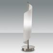 Fabas Luce KERRY 2742-30-178 Asztali lámpa nikkel 1 x max 40 G9 W 32x9 cm Fabas Luce KERRY 2742-30-178 Asztali lámpa nikkel 1 x max 40 G9 W 32x9 cm