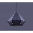 Nowodvorski DIAMOND TL-6344 Modern függeszték fekete 1xE27 max. 60W 150 x 25 x 25 cm Nowodvorski DIAMOND TL-6344 Modern függeszték fekete 1xE27 max. 60W 150 x 25 x 25 cm