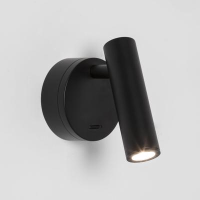 Astro Enna 1058027 falikar fekete fém