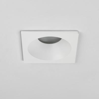 Minima spot